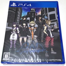 ■【新品未開封】新すばらしきこのせかい PS4 新すばらしきこのせかい2 新すばらしいこのせかい 新素晴らしきこの世界 野村哲也 ■