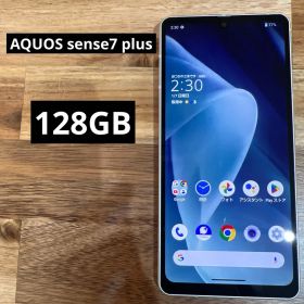 C972 Softbank SIMフリーAQUOS sense7 plus