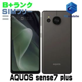 【中古】A208SH AQUOS sense7 plus【美品 利用制限○】 SIMフリー ブラック softbank ソフトバンク アクオス D452583-スマートホン スマートフォン スマホ 携帯電話 白ロム 本体 格安