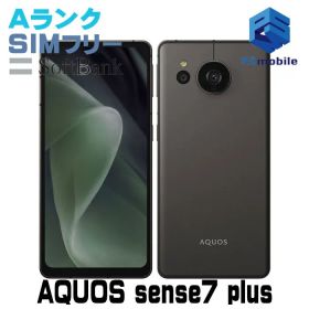 【中古】A208SH AQUOS sense7 plus【超美品 利用制限○】 SIMフリー ブラック softbank ソフトバンク アクオス D289812-スマートホン スマートフォン スマホ 携帯電話 白ロム 本体 格安