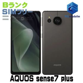 【中古】A208SH AQUOS sense7 plus【良品中古 利用制限○】 SIMフリー ブラック softbank ソフトバンク アクオス D497991-スマートホン スマートフォン スマホ 携帯電話 白ロム 本体 格安