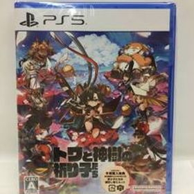 G614 PS5【新品・未開封】トワと神樹の祈り子たち 早期購入特典付き プレステ5 ゲームソフト