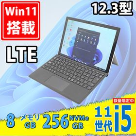 美品 2K タッチ 12.3型 Microsoft Surface Pro 7+ Model.1961 Windows11 第11世代 i5-1135G7 8GB NVMe 256GB-SSD カメラ LTE 無線Wi-Fi6