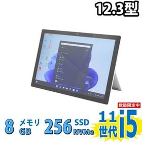 中古美品 12.3型 2K タブレット Microsoft Surface Pro 7+ Windows11 第11世代 i5-1135G7 8GB NVMe 256GB-SSD カメラ 無線Wi-Fi6 Office