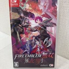 Nintendo Switch ソフト ファイアーエムブレム無双 風花雪月 通常版