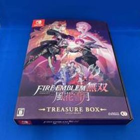 ニンテンドースイッチ ファイアーエムブレム無双 風花雪月 TREASURE BOX