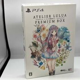 PS4 ルルアのアトリエ ~アーランドの錬金術士4~ （タバコ臭有り）