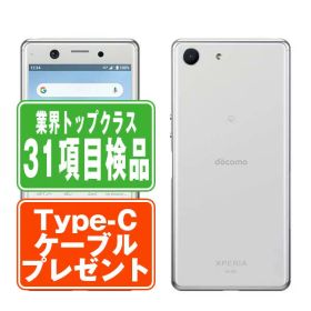 【中古】 SO-02L Xperia Ace ホワイト SIMフリー 本体 ドコモ スマホ ソニー エクスぺリア 【あす楽】 【保証あり】 【送料無料】 so02lw7mtm