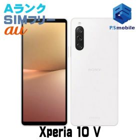 【中古】SOG11 Xperia 10 V【超美品 利用制限○】 SIMフリー ホワイト au エーユー エクスペリア ソニー・エリクソン D581389-スマートホン スマートフォン スマホ 携帯電話 白ロム 本体 格安