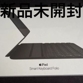 Apple Smart Keyboard Folio - MXNK2J/A