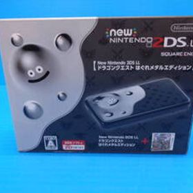新品 Newニンテンドー2DS LL ドラゴンクエスト はぐれメタルエディション
