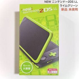 【新品 未使用】Newニンテンドー2DS LL ブラック×ライム (後期型 [後期型は壊れにくくなってます]) ●2DS本体 3DS本体● JAN-S-MAAA