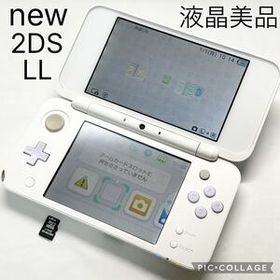 【液晶美品☆】任天堂 new ニンテンドー 2DSLL ホワイト ラベンダー SDカード 8GB 動作確認済み 動作良好