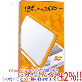 【中古】任天堂 Newニンテンドー2DS LL ホワイト×オレンジ 外箱いたみ 元箱あり