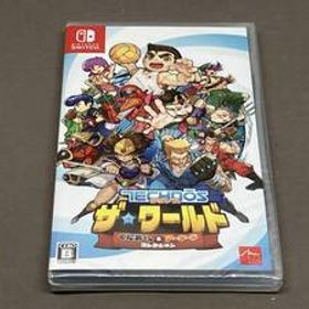 【未開封】 ［ニンテンドースイッチ］ テクノス ザ・ワールド くにおくん & アーケードコレクション