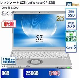 中古 ノートパソコン Panasonic / パナソニック Let's note / レッツノート SZ5 CF-SZ5 CF-SZ5PDYVS Core i5 メモリ：8GB 6ヶ月保証