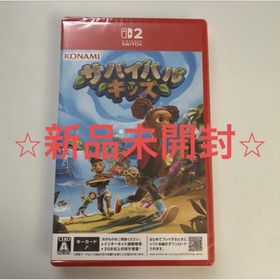 コナミ(KONAMI)の新品◆Nintendo Switch2 サバイバルキッズ キーカード版(家庭用ゲームソフト)