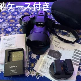 Panasonic DMC-FZ1000 コンパクトデジタルカメラ