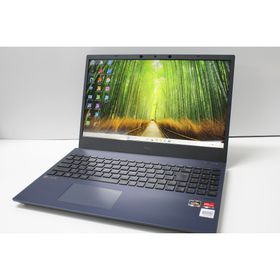 【中古ノートPC】NEC〈LAVIE N15〉SSD1TB/メモリ16GB ⑥(ノートPC)