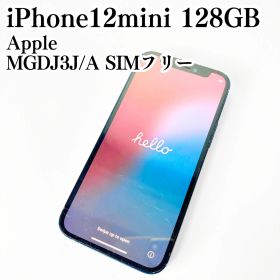 Apple iPhone12 mini SIMフリー MGDJ3J/A 128GB 82％ 動作確認済み 傷あり