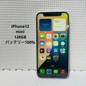 iPhone12mini 128GB WHITE
