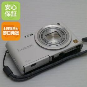 超美品 DMC-SZ3 LUMIX ホワイト 即日発送 デジカメ Panasonic 本体 土日祝発送OK 06000
