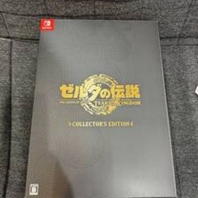 未使用 未開封 ゼルダの伝説 ティアーズ オブ ザ キングダム Collector’s Edition -Switch
