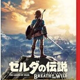 ゼルダの伝説 ブレス オブ ザ ワイルド Nintendo Switch 2 Edition -Switch2YA
