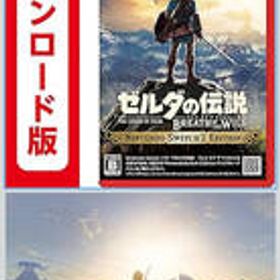 コード配信 Nintendo Switch2 ゼルダの伝説 ブレス オブ ザ ワイルド Nintendo Switch 2 Edition|オンラインコード版