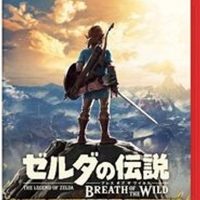中古 ゼルダの伝説 ブレス オブ ザ ワイルド Nintendo Switch 2 Edition ニンテンドースイッチ 2 ゲームソフト ≡U30163