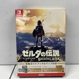 ニンテンドースイッチ ゼルダの伝説 ブレス オブ ザ ワイルド ~冒険ガイドブック&マップ付き~