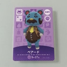 ニンテンドースイッチ(Nintendo Switch)のamiiboカード あつ森 249 ベアード(その他)