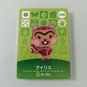 ニンテンドースイッチ(Nintendo Switch)のamiiboカード あつ森 248 アイリス(その他)