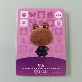 ニンテンドースイッチ(Nintendo Switch)のamiiboカード あつ森 247 サム(その他)