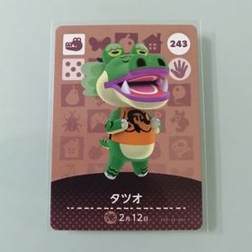 ニンテンドースイッチ(Nintendo Switch)のamiiboカード あつ森 243 タツオ(その他)