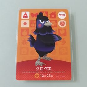 ニンテンドースイッチ(Nintendo Switch)のamiiboカード あつ森 225 クロベエ(その他)