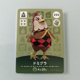 ニンテンドースイッチ(Nintendo Switch)のamiiboカード あつ森 250 ドミグラ(その他)