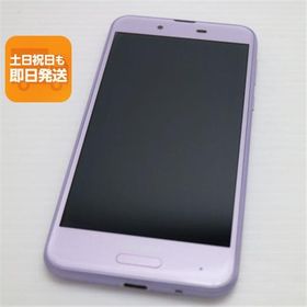 超美品 SH-01K AQUOS sense ラベンダー スマホ 即日発送 スマホ 白ロム 中古 DoCoMo SHARP あすつく 土日祝発送OK