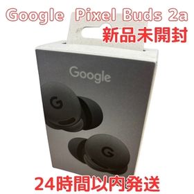 Google Pixel Buds 2a Hazel 新品未開封 ヘッドホン イヤホン