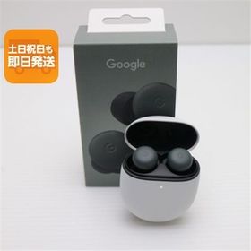 新品未使用 Google Pixel Buds Pro 2 ヘーゼル イヤホン Google 即日発送 あすつく 土日祝発送OK