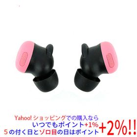 【中古】Google 完全ワイヤレスイヤホン Pixel Buds Pro 2 GA05761-JP Peony