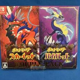 ニンテンドースイッチ ポケットモンスター スカーレット・バイオレット ダブルパック