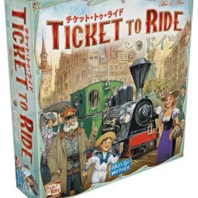 【中古】ボードゲーム チケット・トゥ・ライド：ドイツ 日本語版 (Ticket to Ride： Germany)