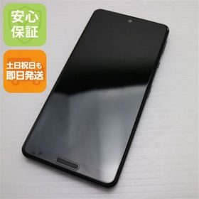 超美品 SIMフリー SH-M15 AQUOS sense4 ブラック 即日発送 土日祝発送