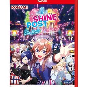 シャインポスト Be Your アイドル! ニンテンドースイッチ2ソフト