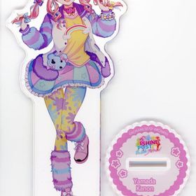 山田花音 アクリルフィギュア 「シャインポスト Be Your アイドル!」 アクリルスタンド・アクリルパネル