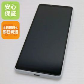 【中古】安心保証 超美品 SIMフリー Xperia 10 III Lite ホワイト 本体 即日発送 土日祝発送OK