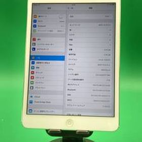 ★激安 iPad mini 第1世代 Wi-Fi+Cellular 16GB 最大容量86% ME019 J/A シルバー 中古 新古品 AUS0328 デモ機 ZB2