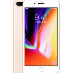 iPhone8 Plus[256GB] SIMロック解除 au ゴールド【安心保証】