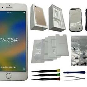 iPhone 8 Plus アイフォン 8 プラス iFacs